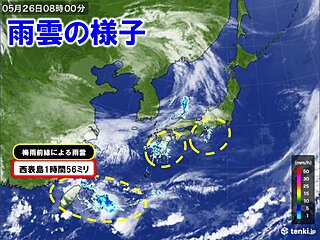 梅雨空の沖縄　西表島で1時間に56.0ミリ　大雨・洪水警報も発表中