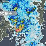 27日(金)の関東甲信　夕方にかけて雨　所々で雷雨や激しい雨　大雨の恐れ
