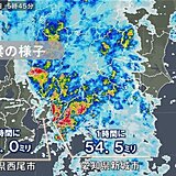 東海で非常に激しい雨　5月の1位を更新　雨雲は東へ　関東甲信～北海道も大雨の恐れ