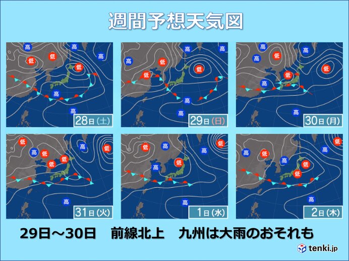 九州 2週間天気 まもなく雨の季節 29日～30日は大雨のおそれ(気象予報士 山口 久美子 2022年05月27日) - tenki.jp