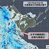 北海道　暑さの次は大雨や激しい雨に