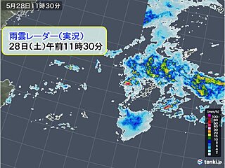 沖縄本島地方にも活発な雨雲　28日日中は非常に激しい雨の恐れ　土砂災害に警戒