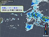 沖縄本島地方にも活発な雨雲　28日日中は非常に激しい雨の恐れ　土砂災害に警戒