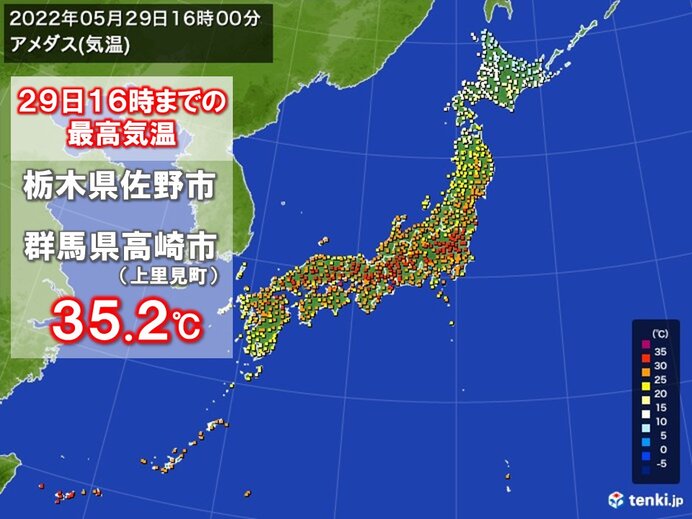 5月なのに最高気温35℃以上の猛暑日　この先の暑さはどうなる?夏は猛暑?