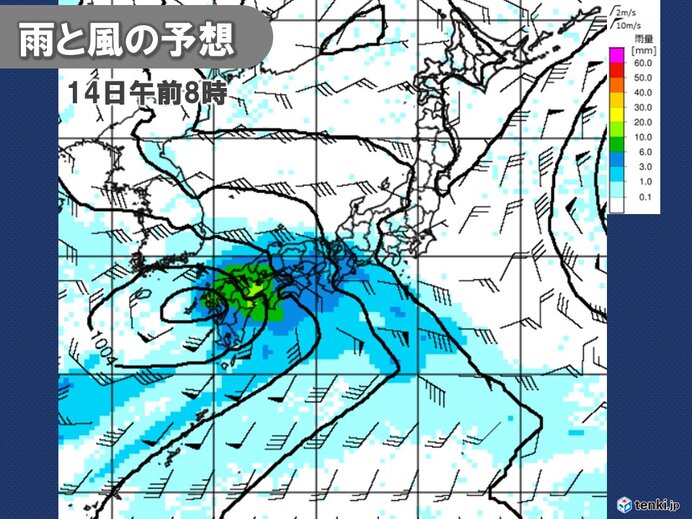 週明け　大雨のおそれ