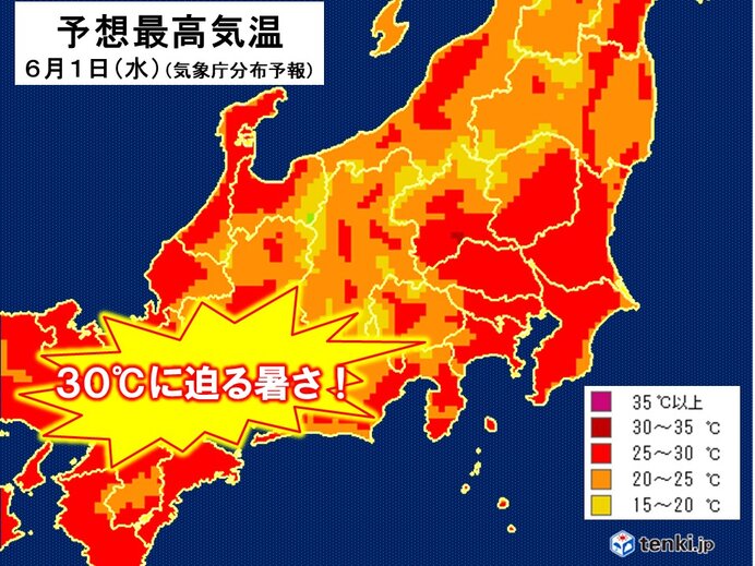 6月スタートの明日　関東　きょうより大幅に気温アップ　30℃に迫る所も