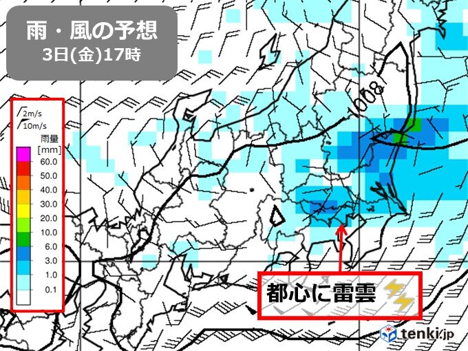 3日は関東でさらに不安定
