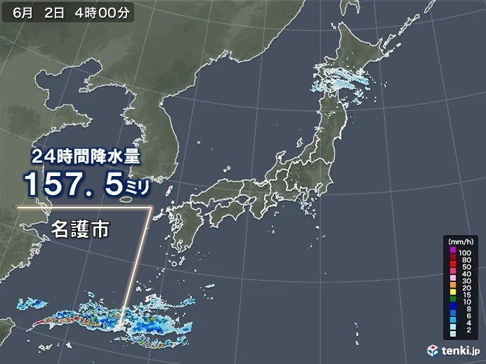 沖縄　24時間で平年6月の半分の雨量　夕方にかけて非常に激しい雨　土砂災害に警戒