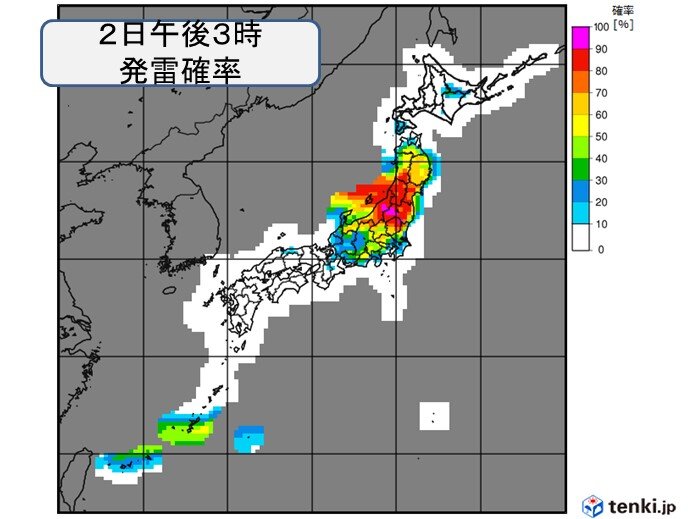 落雷、突風、ひょうに注意