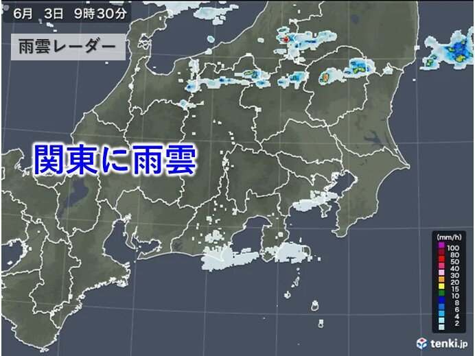 関東　北部では局地的に雨や雷雨　南部にも早くも雨雲　午後は激しく降る所も