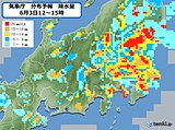 関東　不安定エリア拡大　南部でも「ゲリラ豪雨」のおそれ　急な雨や雷雨に注意