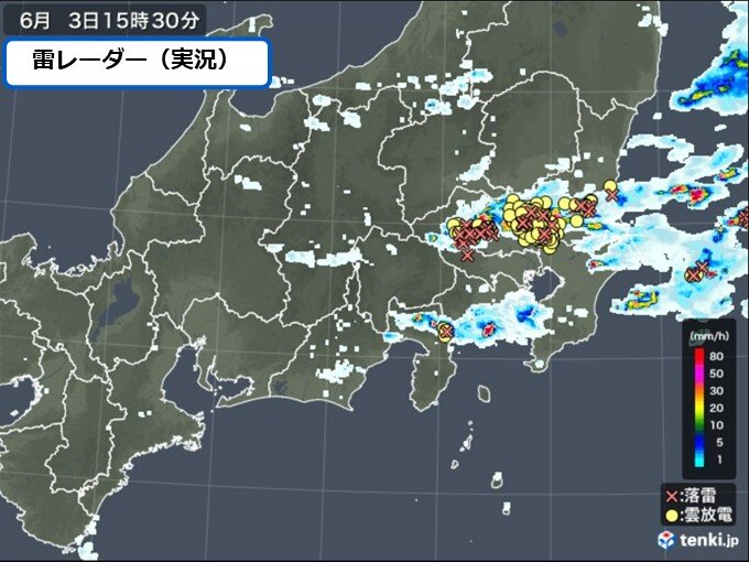 関東　あちらこちらで雨雲や雷雲が発達