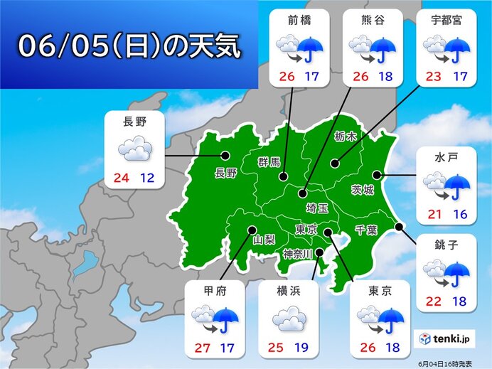 関東　あす5日は大気の状態が不安定　再び急な雷雨や雹(ひょう)に注意