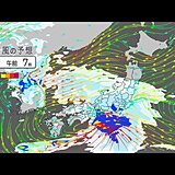 あす6日　低気圧発達　西・東日本は通勤時間帯に滝のような雨も　気温は急降下