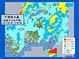 きょう6日夜も関東・東北で雨降り続く　7日にかけて東北で警報級大雨・暴風の恐れ