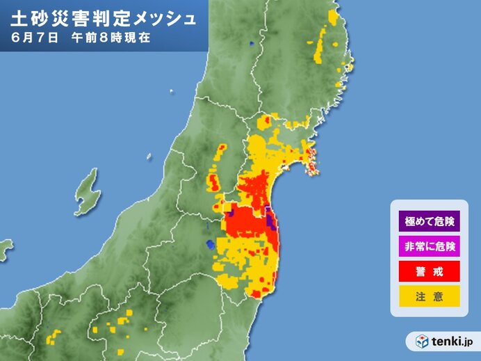 東北 12時間雨量100ミリ超も 宮城県や福島県に土砂災害警戒情報発表中 Tenki Jp きょう7日も東北 には雨雲がかかり続けていま ｄメニューニュース Nttドコモ