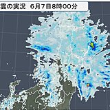 東北　12時間雨量100ミリ超も　宮城県や福島県に土砂災害警戒情報発表中