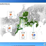 東海地方　7日は晴れる所多い