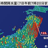 梅雨入り前の仙台で記録的大雨　東北南部を中心に土砂災害に厳重に警戒