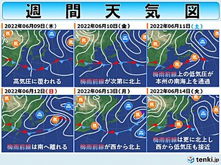 四国の2週間予報　梅雨入りはもうしばらく先か