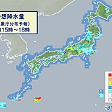 きょうの天気　8日　関東や東北は雨でヒンヤリ　晴れる所も　にわか雨に注意