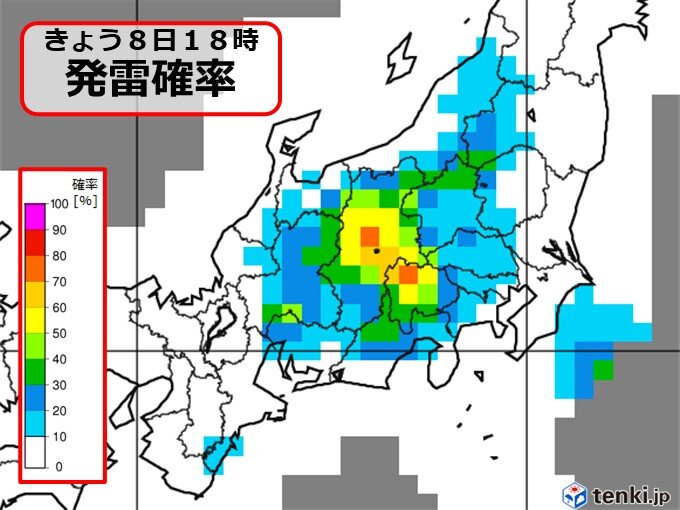 関東甲信の内陸　午後は大気不安定　局地的な雷雨、突風、ひょうの恐れ