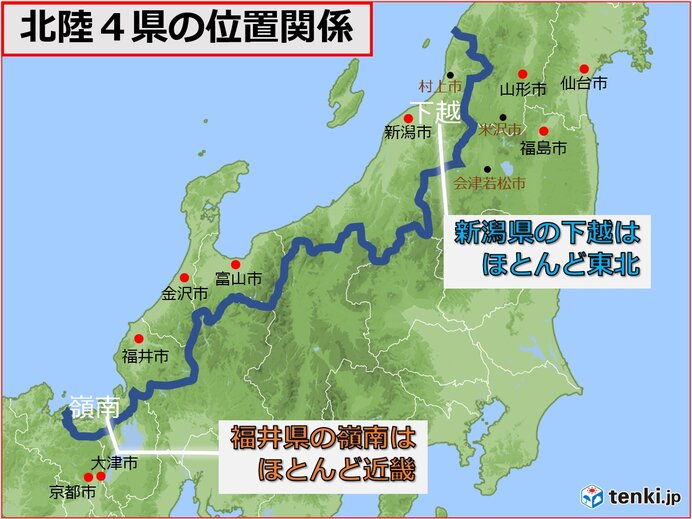 梅雨入りや梅雨明けの判断を難しくする北陸としてのもう一つの要因