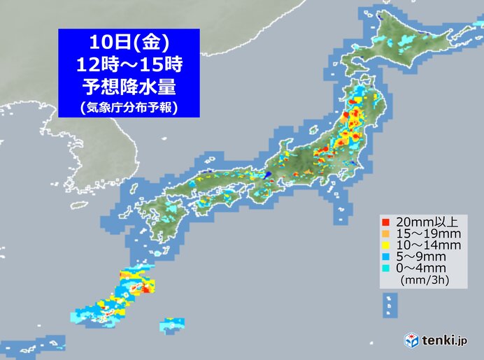 突然の雨や雷雨に気を付けて