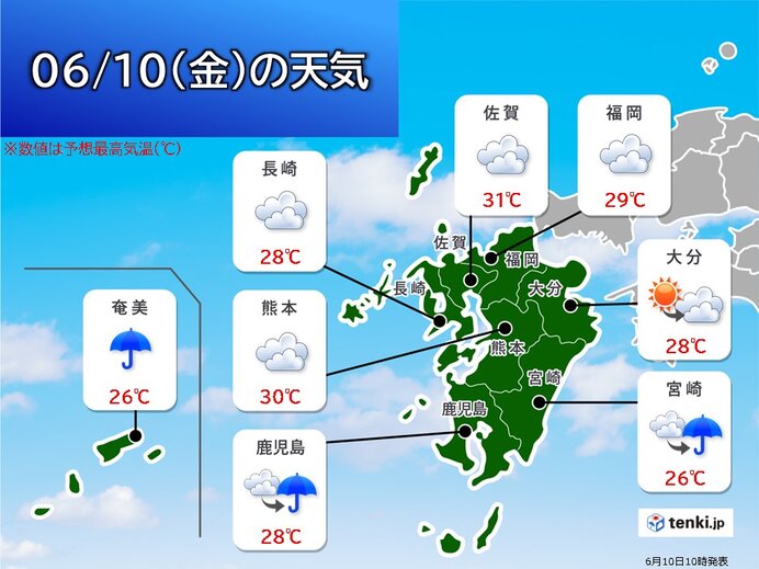 九州 2週間天気 梅雨前線北上 局地的に激しい雨 大雨のおそれも 気象予報士 山口 久美子 22年06月10日 日本気象協会 Tenki Jp