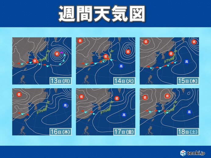 あす12日(日)の日差しを有効に