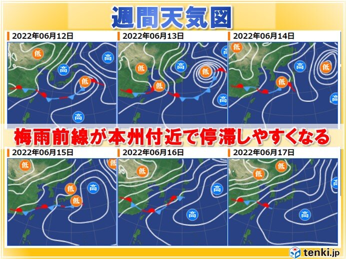 四国　2週間天気　そろそろ梅雨入り　雨への備えを