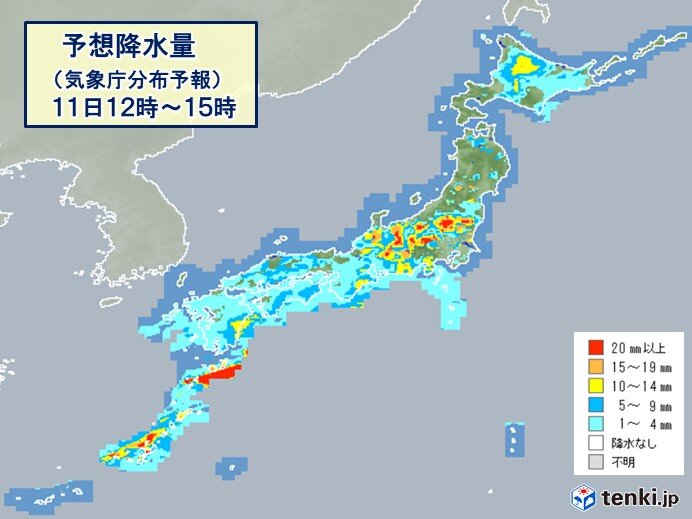 雨の範囲は東へ　関東などで激しい雨