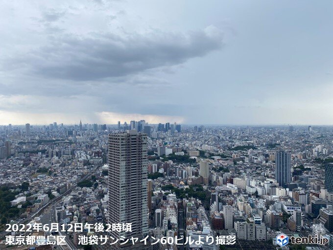 東京都心に「雨柱」出現　横浜・千葉へ雨雲南下　局地的な強い雨や雷雨に注意