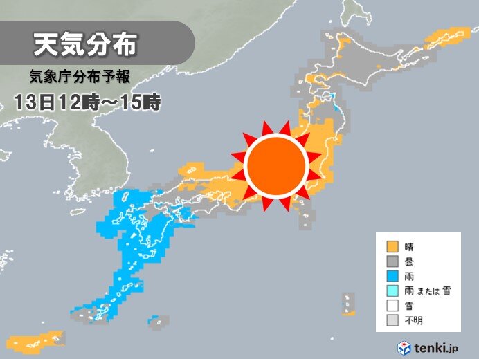 名古屋は「きわめて強い」
