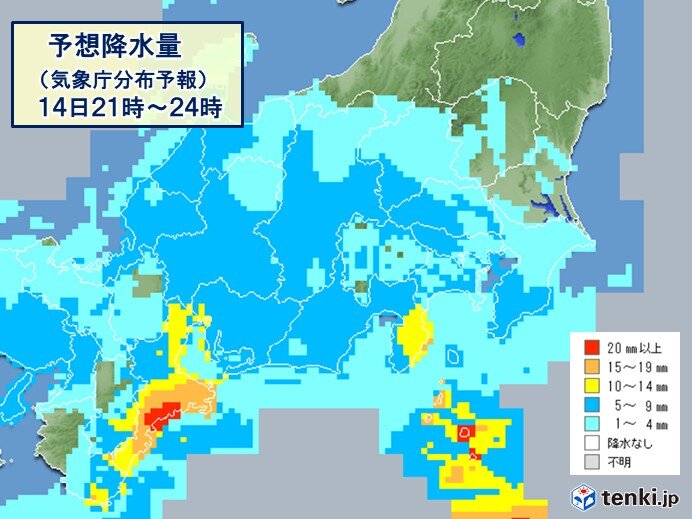 14日(火)夜から広く雨　気温上がらず