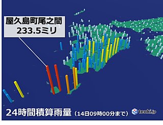 九州　屋久島は24時間で200ミリ超　今後の雨の見通し