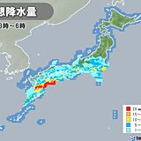 あす15日にかけて　九州～東海は激しい雨　警報級の大雨のおそれも　警戒時間帯は?