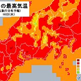 関東甲信　明日16日　最高気温は今日より10℃くらい高くなる　熱中症に警戒