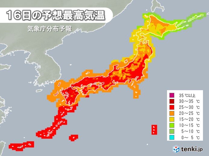 気温急上昇　前日より10℃アップも　熱中症要注意