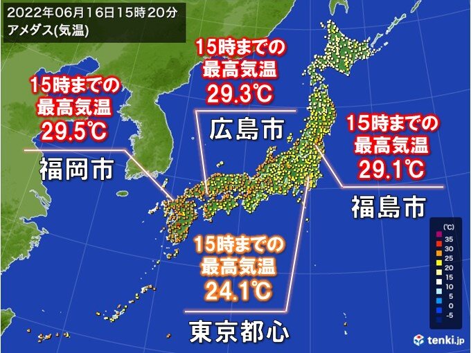 東北の太平洋側や関東で暑さ戻る あすは東京や名古屋で真夏日予想 熱中症に注意 気象予報士 日直主任 22年06月16日 日本気象協会 Tenki Jp