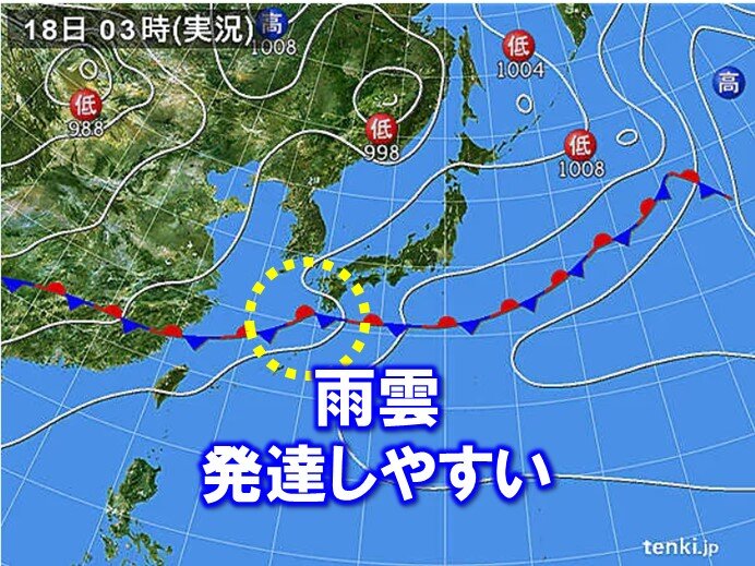 鹿児島県や奄美　激しい雨