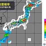 今夜～あす(19日)　大気の状態が非常に不安定　各地で急な激しい雷雨の恐れ