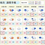 石川県珠洲市で震度6弱の地震　1週間程度は余震に注意　週中頃から雨量が増える恐れ