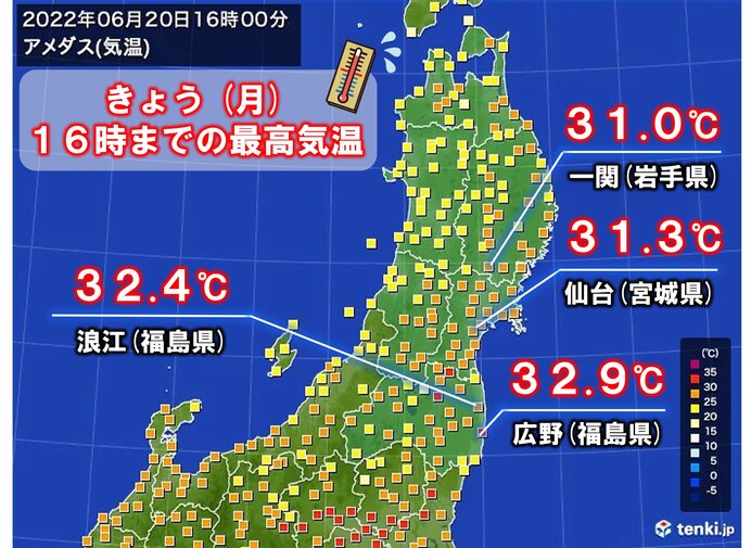 きょう(月)　仙台では今年初の真夏日に　福島や浪江は3日連続の30℃越え