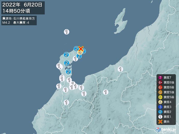 また石川県で地震　最大震度4　津波の心配なし