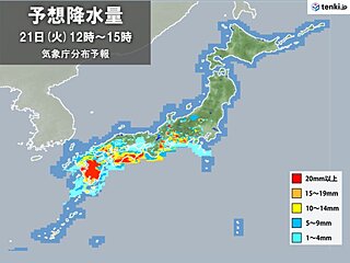 きょう21日　梅雨前線の活動が活発に　九州は大雨による土砂災害に厳重警戒