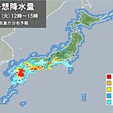 きょう21日　梅雨前線の活動が活発に　九州は大雨による土砂災害に厳重警戒