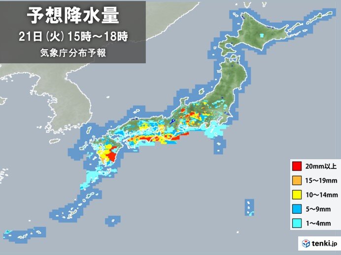 午後は四国から東海で激しい雨