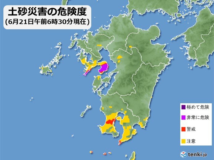 東京都青ヶ島村と、長崎県、佐賀県、鹿児島県の一部地域に土砂災害警戒情報