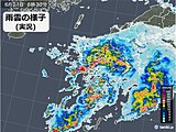 東京都青ケ島村、長崎県、佐賀県、鹿児島県に土砂災害警戒情報 　安全の確保を
